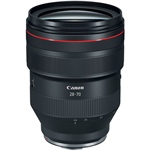 The-Digital-Picture review of the Canon RF 28-70 F2 USM