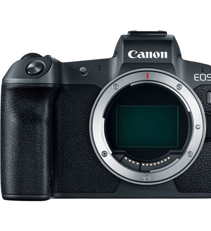 Canon EOS R Firmware expected soon