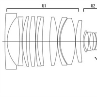 Canon Patent Application: Cini Zoom lens