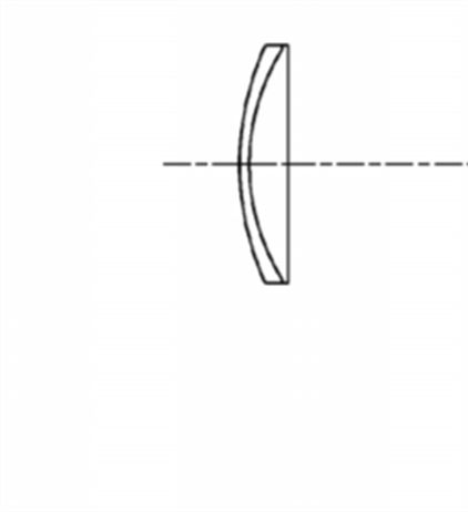 Canon Patent Application: Canon RF 70-300