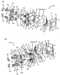 Canon Patent Application: New High speed shutter