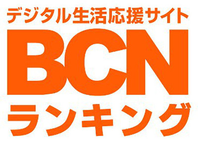 BCN Ranking for January 2019: EOS-M50 still going strong in Japan