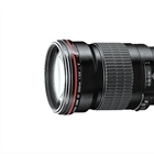 Canon EF 200mm f/2.8L II USM