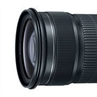 Canon EF 24-105mm f/3.5-5.6 IS STM