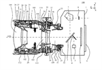 Canon Patent Application: Improving the reliability of Tilt-Shift lenses