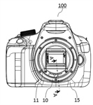 Canon Patent Application: Resin (aka Plastic) camera mount