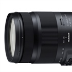 Tamron announces two EF lenses in development