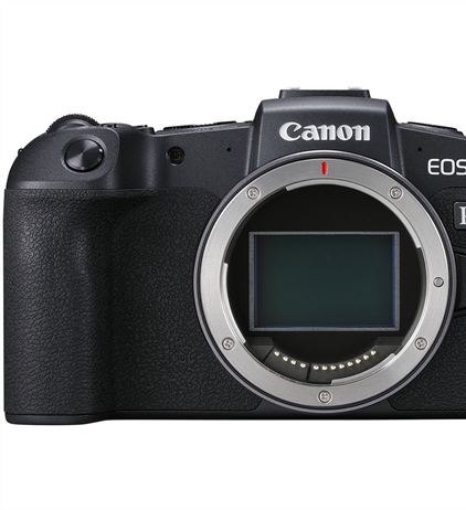 Firmware 1.10 available for the Canon EOS RP