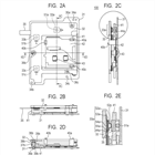 Canon Patent Application: IBIS Mentioned