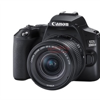 Canon Rebel SL3 coming soon (leaked images and specifications)