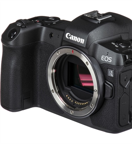 New Rumor: Canon high resolution EOS R to have 75MP sensor