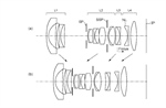 Canon Patent Application: Canon RF 15-35 F4.0, Canon RF 16-35 F4.0