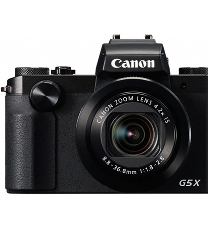 Powershot G5X Mark II to be announced within a month