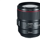 Canon EF 85mm f1.4L IS USM