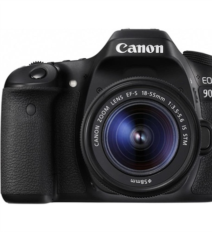 Canon announcements coming at the end of August