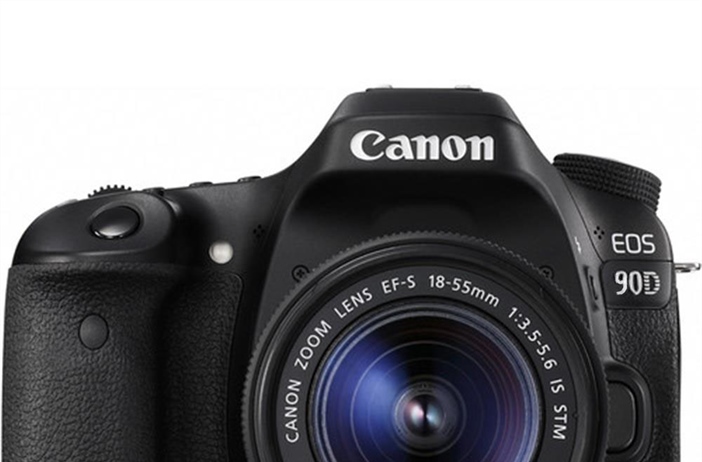 New Rumor: Possible 90D specifications emerge, or do they?