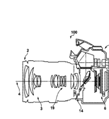 Canon Patent Application: Another IBIS related patent application