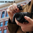 Full specifications for the M6 Mark II leak