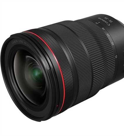 Canon RF 15-35mm F2.8L IS USM and Canon RF 24-70 F2.8L IS USM formally...