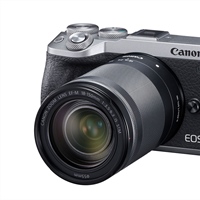 Canon EOS-M M6 Mark II manual now available