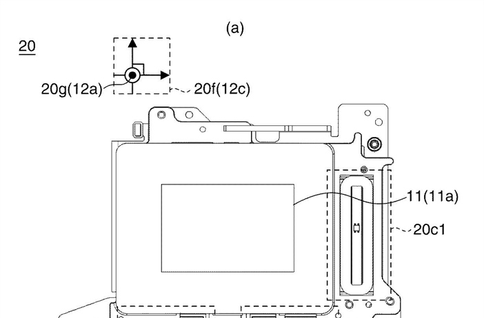 Canon Patent Application: Camera IBIS Unit