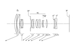 Canon Patent Application: Canon RF 70-300mm F4-5.6, 70-400mm F4-5.6