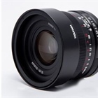 Yasuhara announced the Anthy 35mm F1.8 for the Canon RF mount