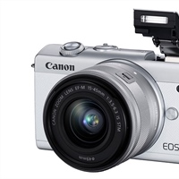 Canon EOS-M M200 Sample Videos and Previews