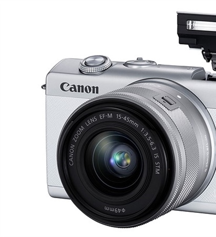 Canon EOS-M M200 Sample Videos and Previews