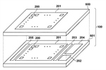 Canon Patent Application: Stacked sensor with memory patent