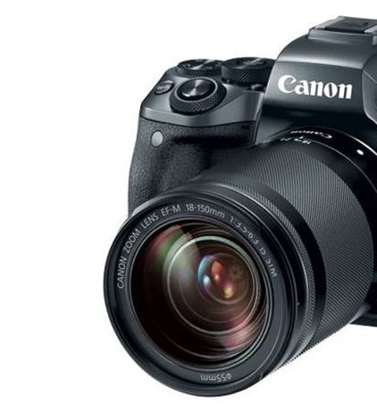 New Canon Mirrorless appears in bluetooth certification