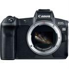 Canon isn't done:  Canon EOS Ra Next