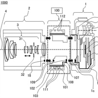 Canon Patent Application: Canon EF to RF "sensor cooling" adapter