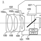 Canon Patent Application: Dual Sensor Camera