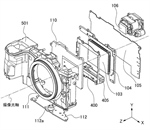 Canon Patent Application: The makings of a smaller mirrorless camera