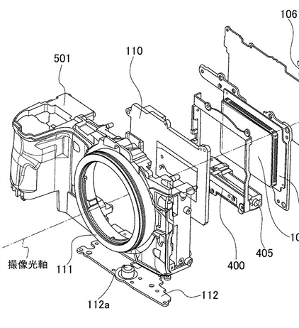 Canon Patent Application: The makings of a smaller mirrorless camera