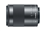 Canon EF-M 55-200mm IS STM