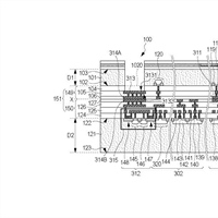 Canon Patent Application: Stacked sensor and method of manufacturing