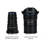 Venus Optics creates three RF mount lenses