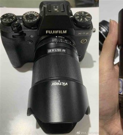 Viltrox EOS-M lenses delayed