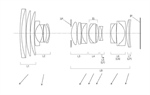 Canon Patent Application: Another Canon RF superzoom patent application