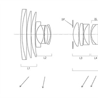 Canon Patent Application: Another Canon RF superzoom patent application