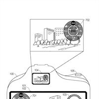 Canon Patent Application: Large LCD Mirrorless