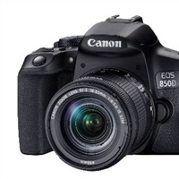 Canon coming out with a Canon RF 24-105 STM, Rebel and QX10 soon