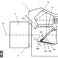 New Canon patent application for a hybrid viewfinder