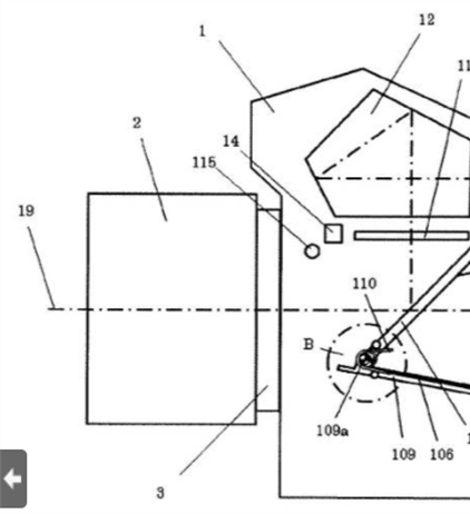 New Canon patent application for a hybrid viewfinder