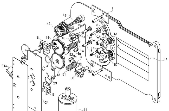 Canon Patent Application: High Speed Shutter