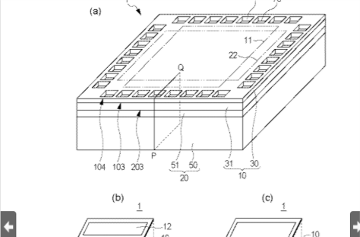 Yet another stacked sensor patent from Canon