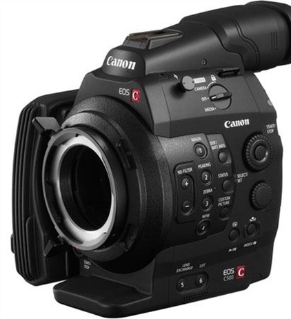 Canon C300 Mark III appears on Canon's product list