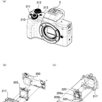 Canon Patent Application: Active Dew suppressing mount adapter